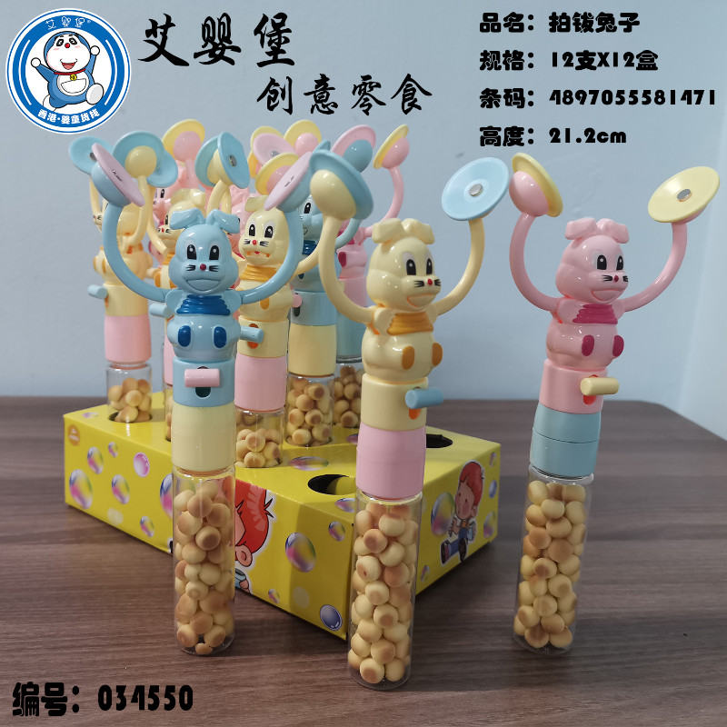 ���뱤ĸ���oʳ ������� �ē����� С�z�^