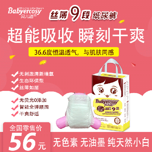 ؐ���m�z��9�μ���ѝ