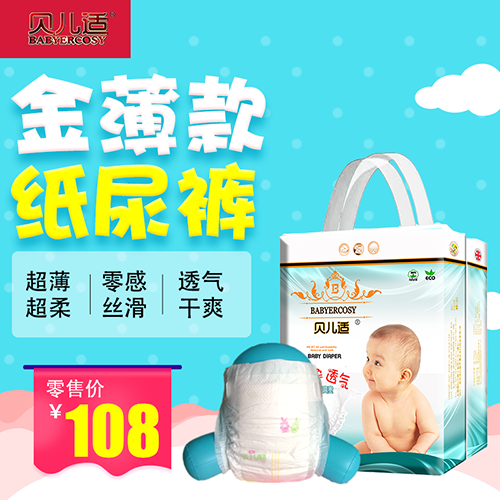 ؐ���m�𱡿��ѝ