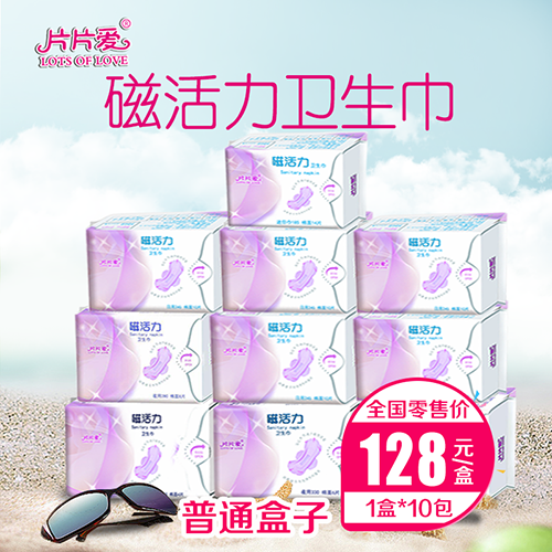 ƬƬ��(��i)�Ż����l(w��i)����