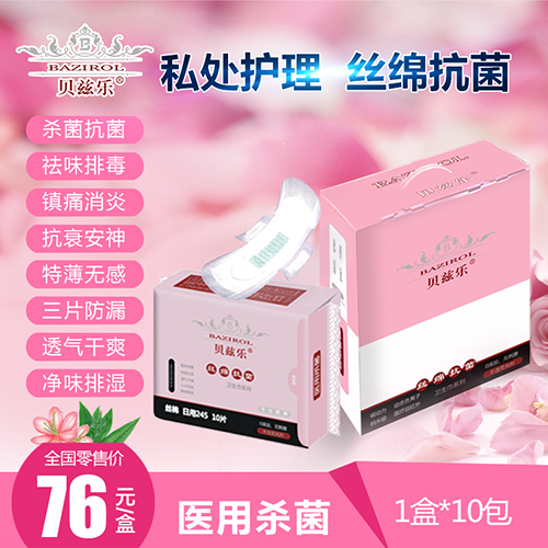 ؐƝ���z�d�����l(w��i)����