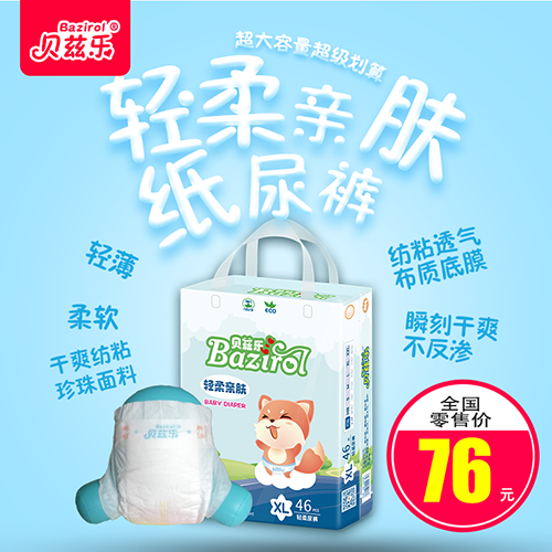 ؐƝ���p���H�w����ѝ