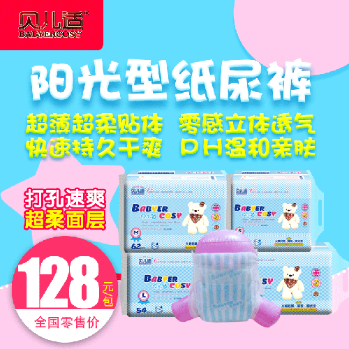 ؐ���m�(y��ng)���ͼ���ѝ