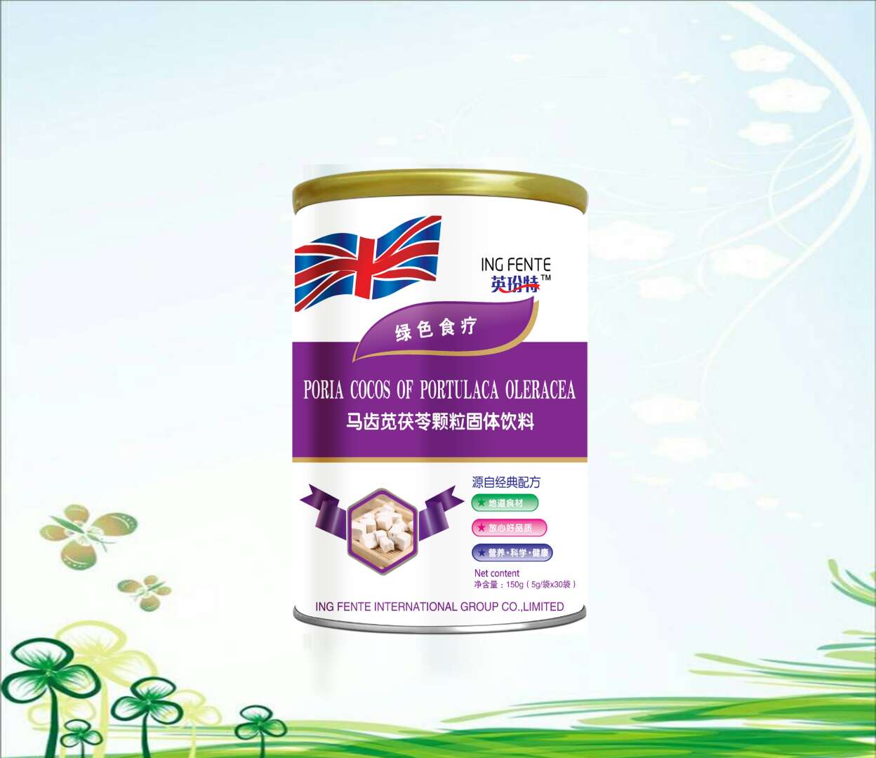 Ӣ�����R�X�a�����w�����w���