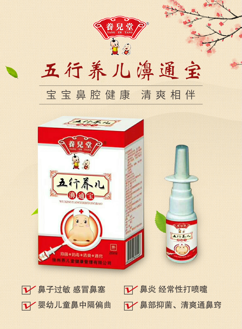 �B�����ͨ��