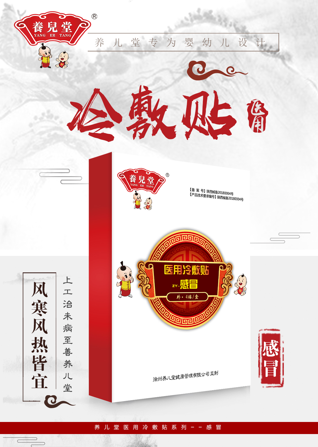 �B���ø�ð����N