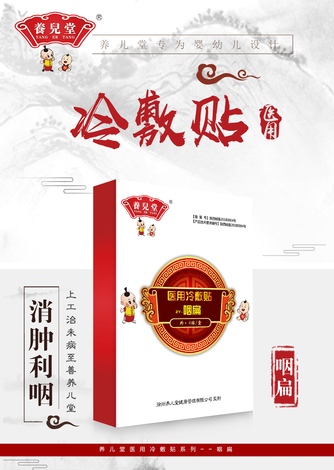 �B�����ʱ�����N