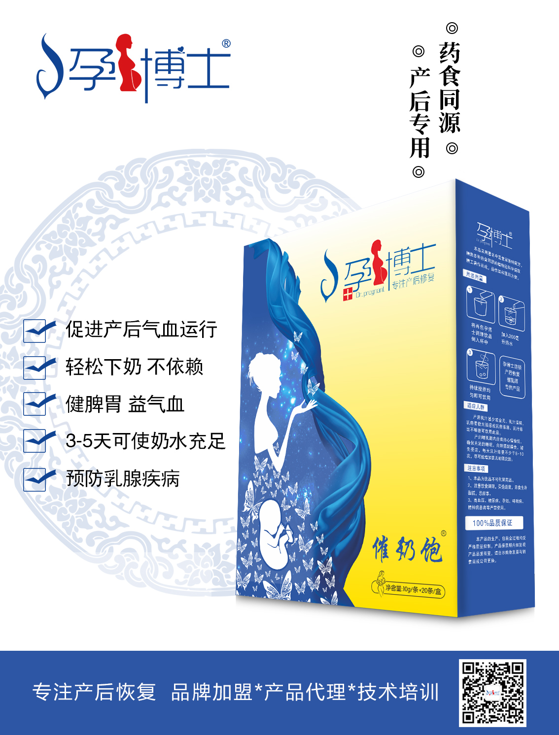 �в�ʿ�����