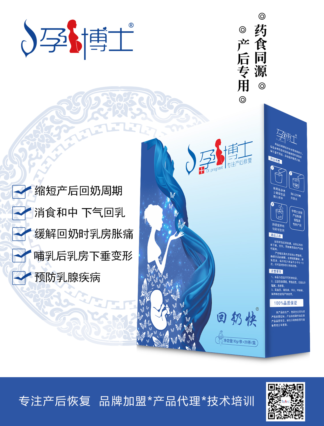 �в�ʿ���̿�