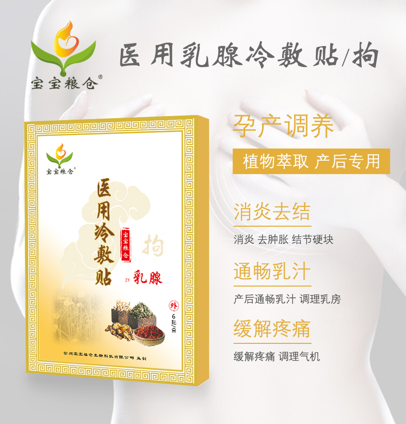 �����Z�}�t������N��