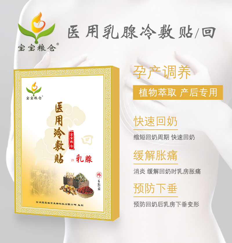 �����Z�}�t����������N��