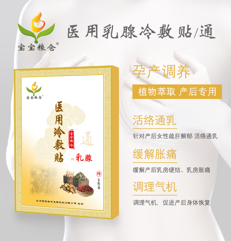 �����Z�}�t����������Nͨ