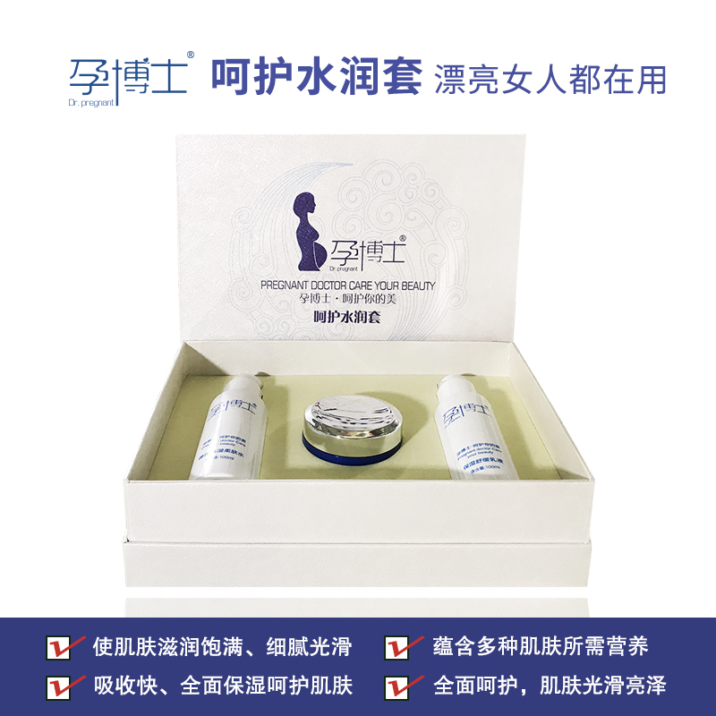 ���o(h��)ˮ��(r��n)