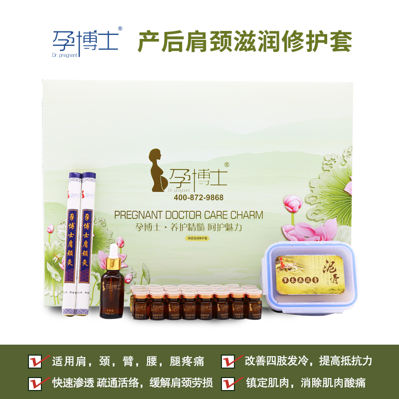 ���i�̝�(r��n)���o(h��)��