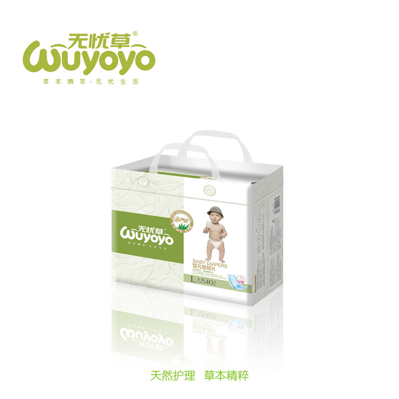 �o�n�ݼ���ƬL40Ƭ