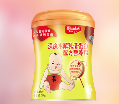 �����������ˮ�����嵰���䷽�I�B(y��ng)��