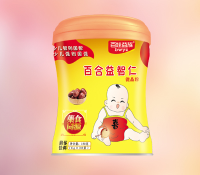 ��������ٺ�������΢����