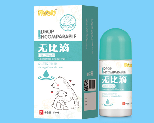 �ֻ����o�ȵ�