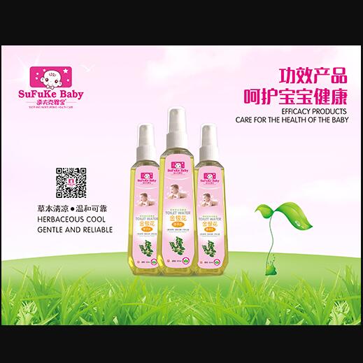 �ٷ�ˋ댚���y������ˮ