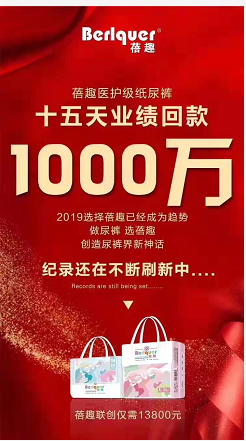 ��Ȥ����ѝ���ٴ���������Ȥ����ѝ��ô���룿