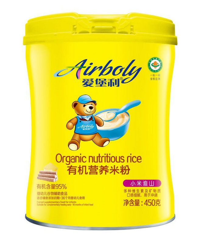 �۱���С�׻�ɽ�ЙC�I�B�׷�