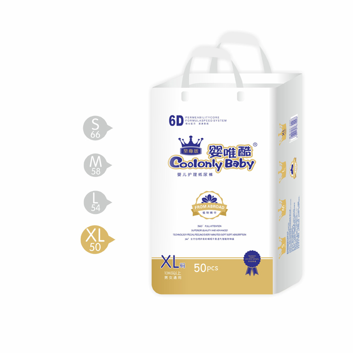 ��Ψ��냺�o������ѝXL