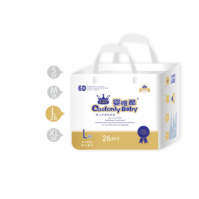 ��Ψ��냺�o������ѝС��L