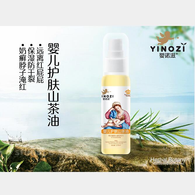 ���Z�̋냺�o�wɽ����