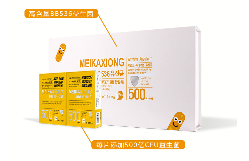 �n���M�ڱ���ʳƷ�������ڷ�3������Ƭ���׃�������