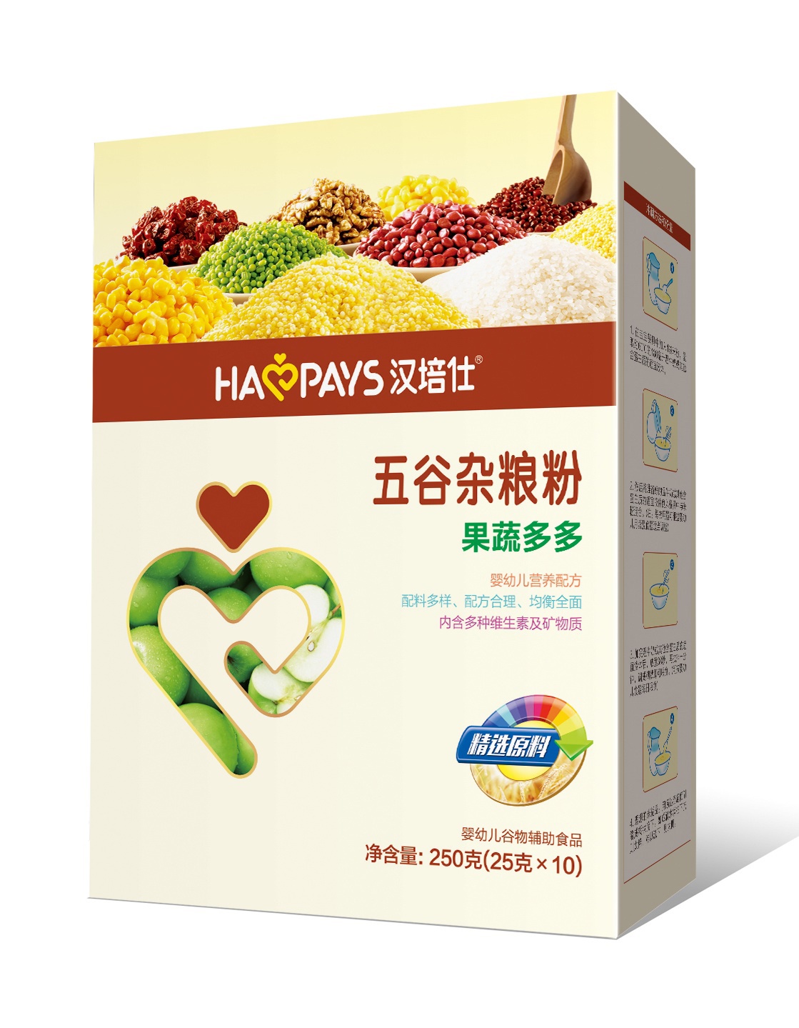 �h�����߶������s�Z��