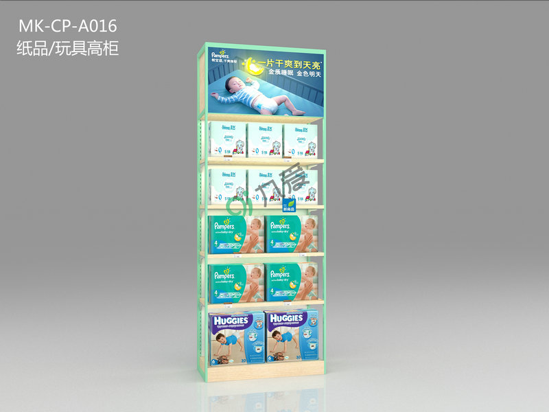 �Ő۵����R����ϵ��MK-CP-A016 ��Ʒ����߸߹�