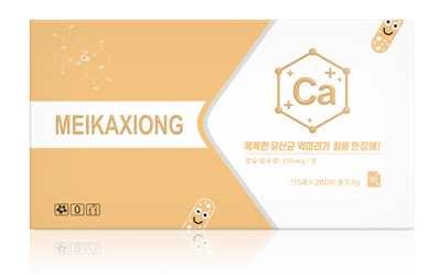 ����ԭ�b�M(j��n)�ڋ�ͯ�΄����}�F�\�S�����N�ƴ��ӹ������F����ȫ��OEM