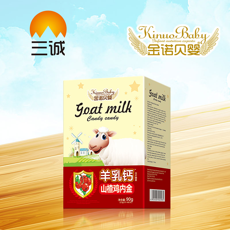 ���Zؐ�������}ɽ��u�Ƚ�