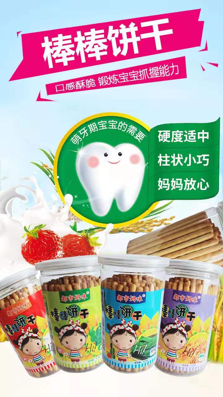 ���Ћ���̿������ָɰ�����߲�ζ����ȫ���д���