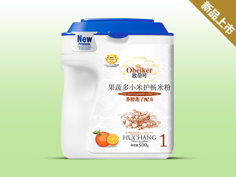 �Wؐ�ɹ��߶�С���o���׷����ɏ���䷽ �b