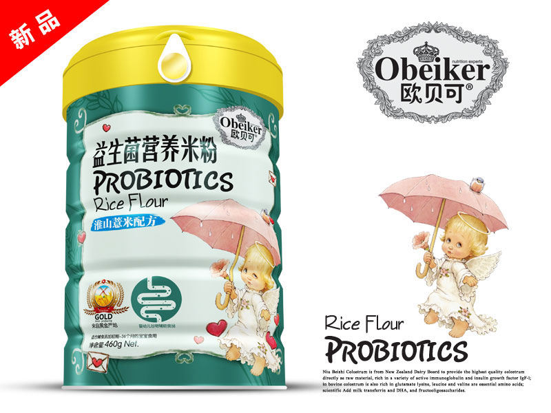 �Wؐ���������I�B�׷ۻ�ɽ޲���䷽