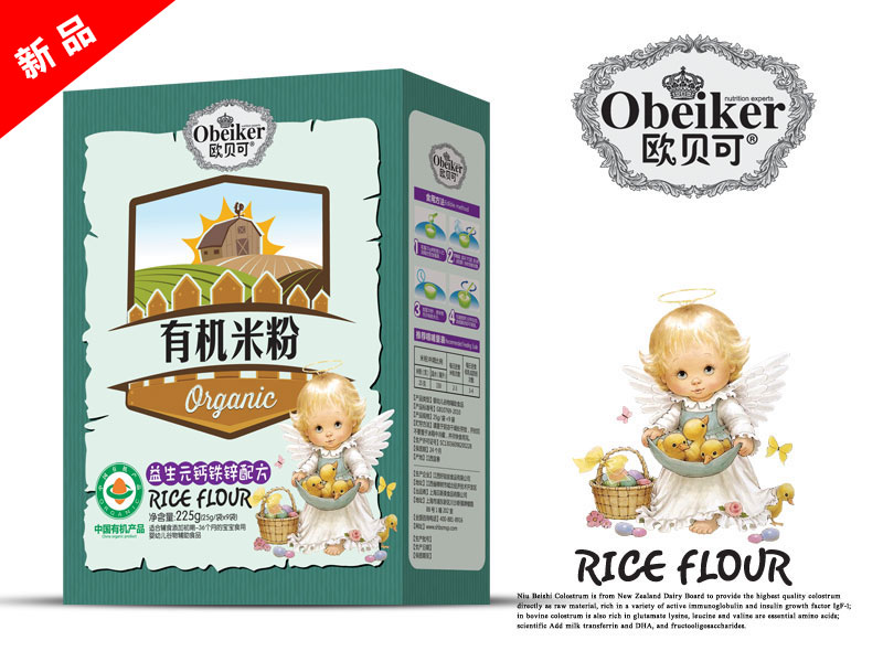 �W�˱��ЙC�׷�����Ԫ�}�F�\�䷽���b