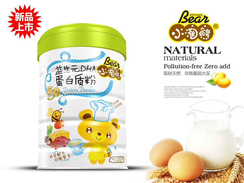 С��������ԪDHA�����|��