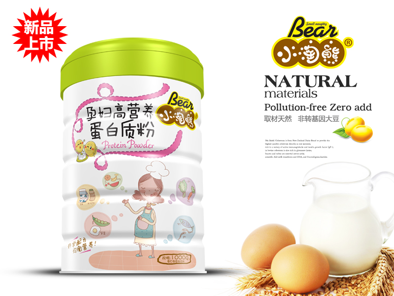 С�����ЋD�ߠI�B�����|��