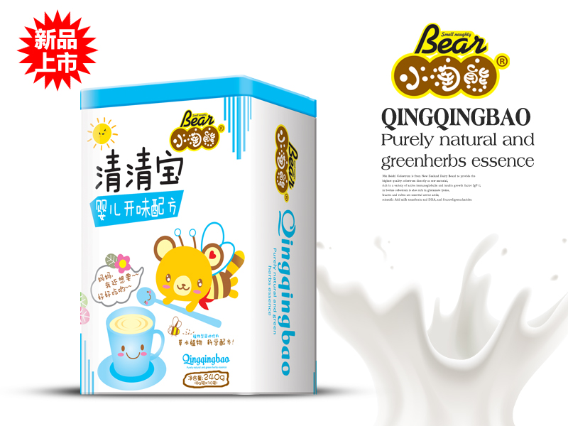 С���܋냺�_ζ���匚