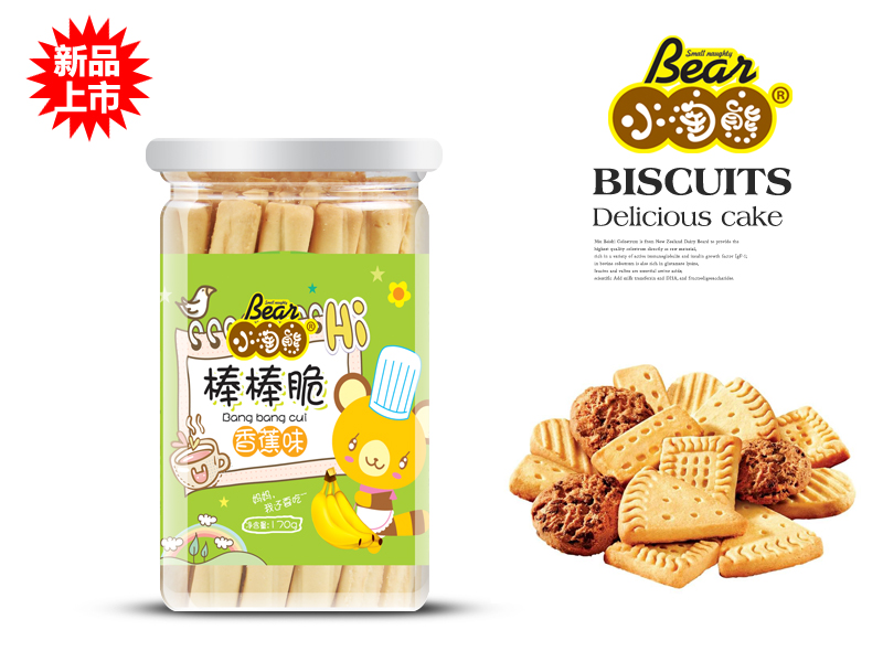 С���ܰ�����-�㽶ζ