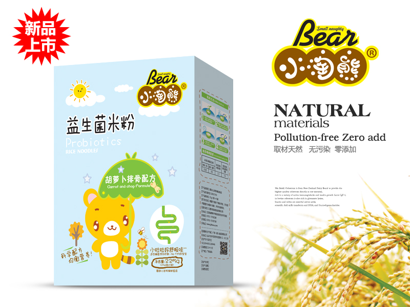 С�����������׷ۺ��}���Ź�