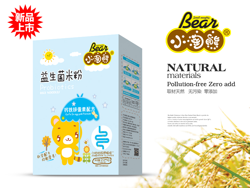 С�����������׷��}�F�\���S