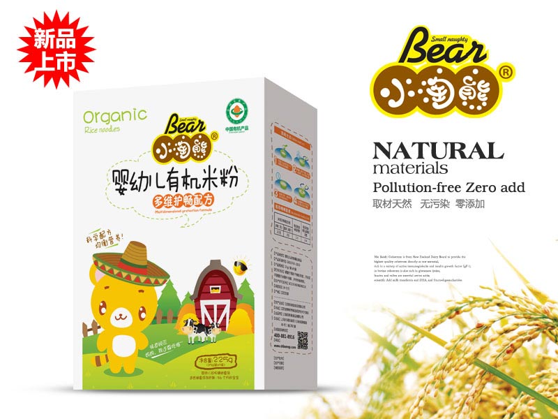 С���܋��׃��ЙC�׷۶�S�o���䷽���b