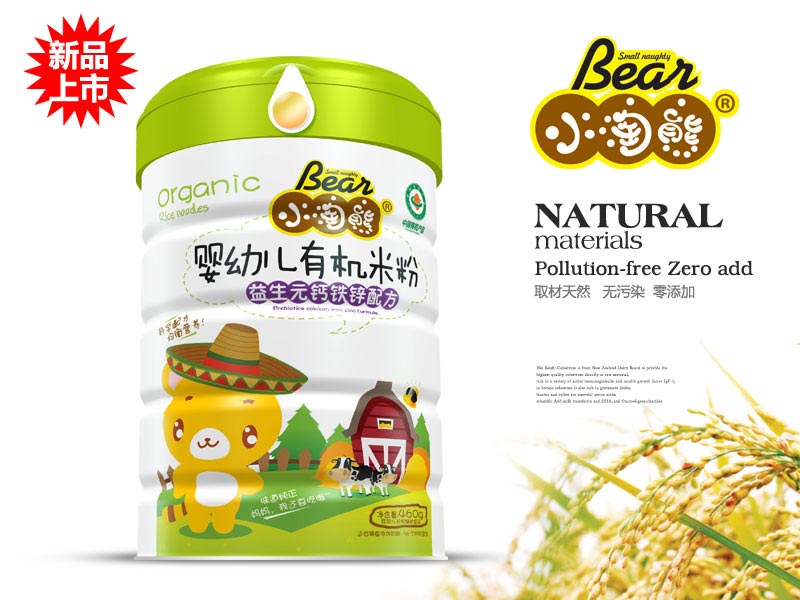 С���܋��׃��ЙC�׷�����Ԫ�}�F�\�䷽