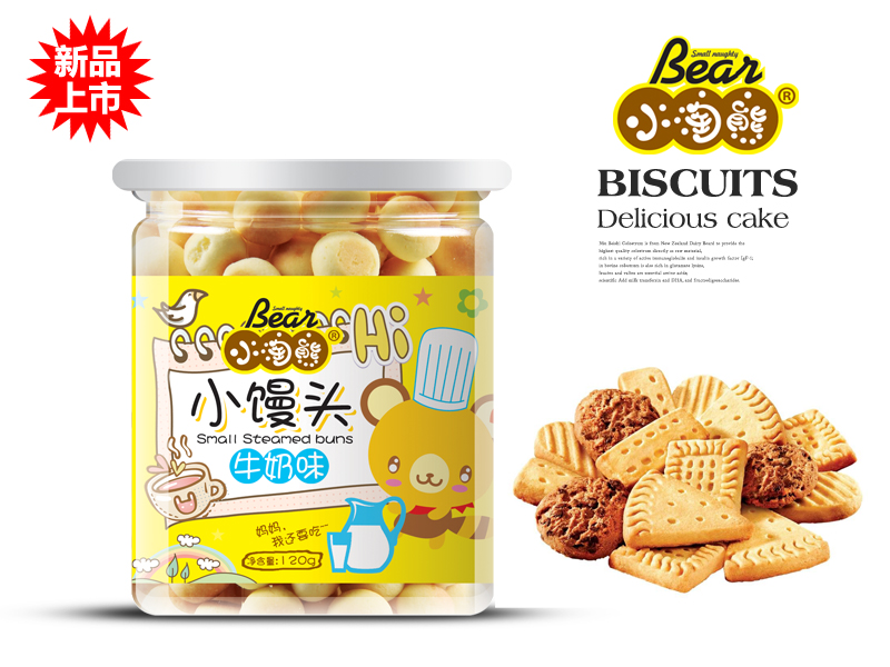 С����С�z�^-ţ��ζ