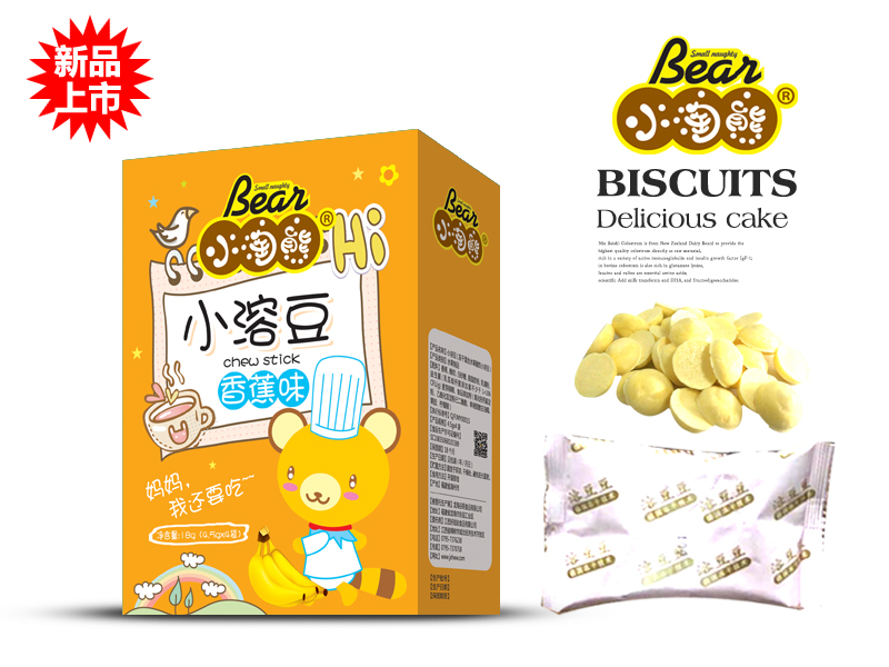 С����С�ܶ�-�㽶ζ