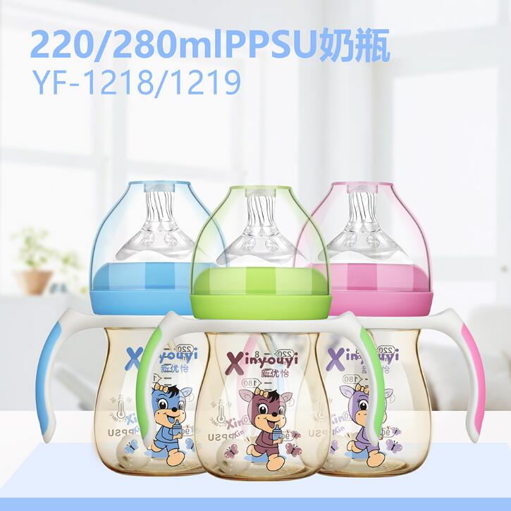��(y��u)��PPSU��ƿ220-280ml