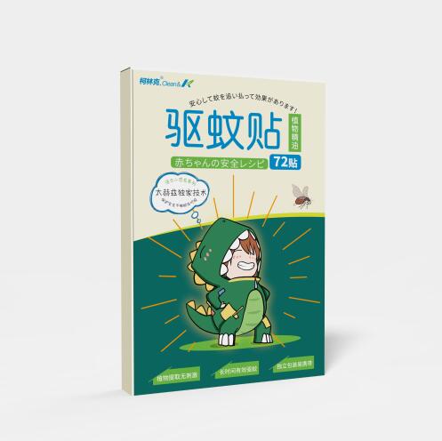 ���ֿ�����N