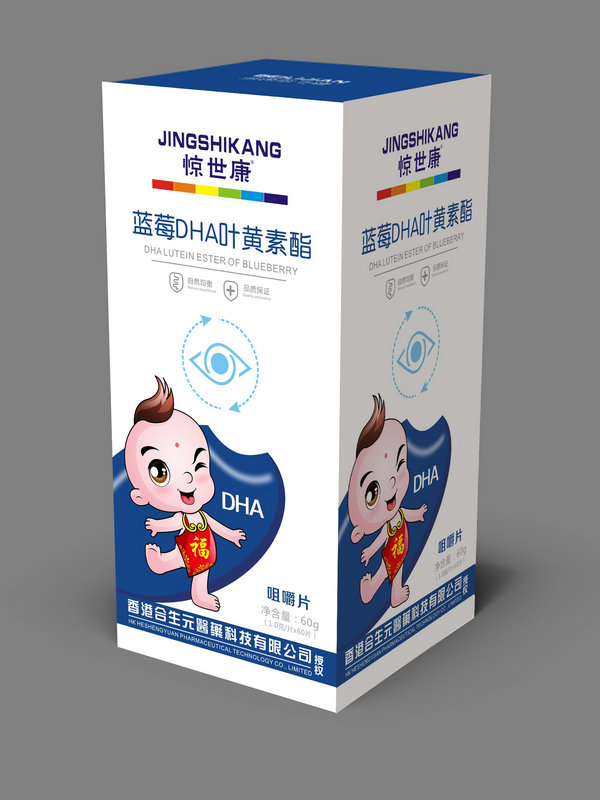 �@�����{ݮDHA�~�S��֬